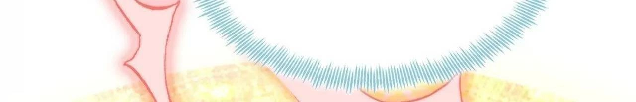 Lại Bị Bệnh Chiều Chuộng Quấn Lấy Chapter 74 - 68