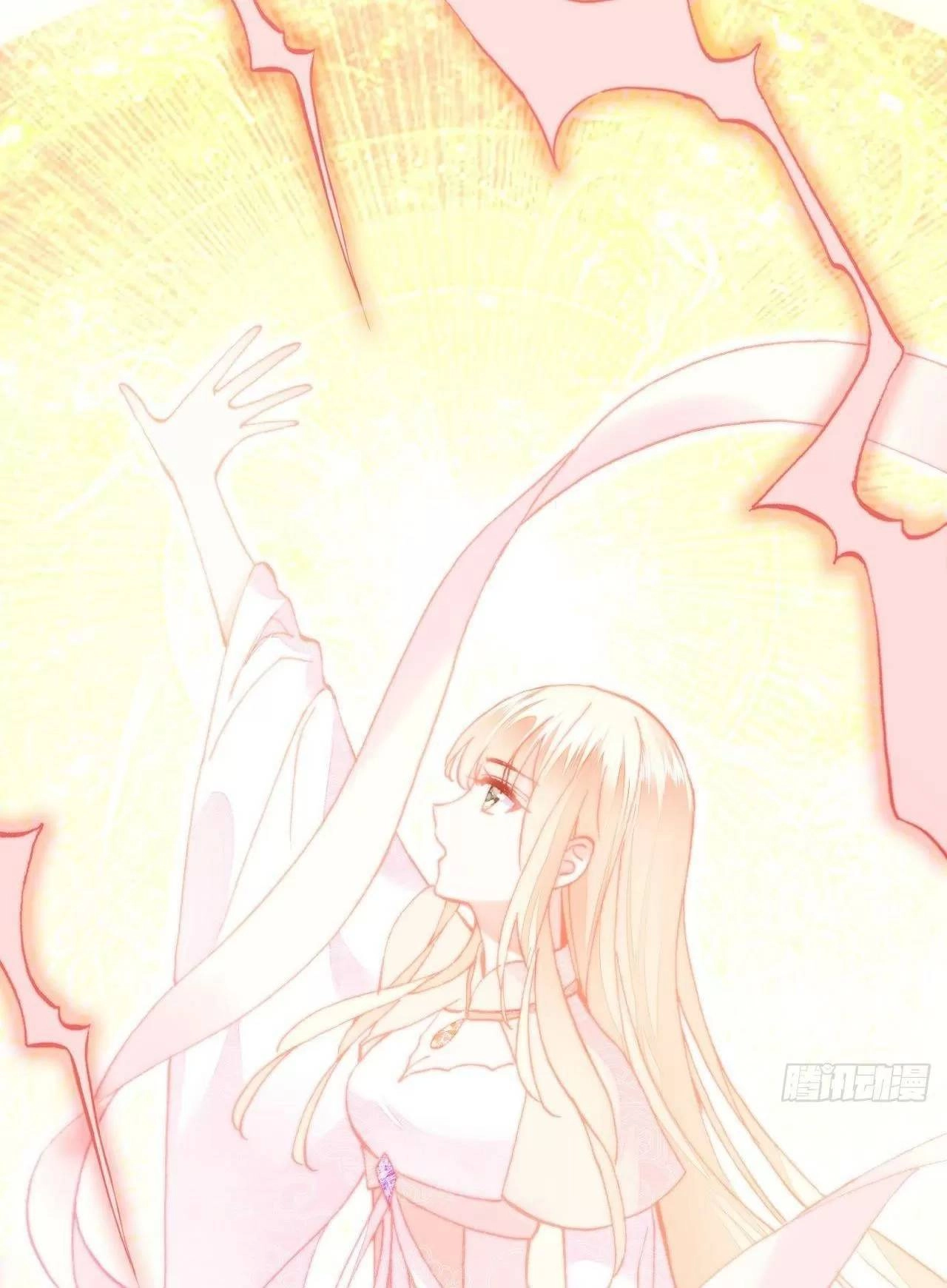 Lại Bị Bệnh Chiều Chuộng Quấn Lấy Chapter 74 - 69