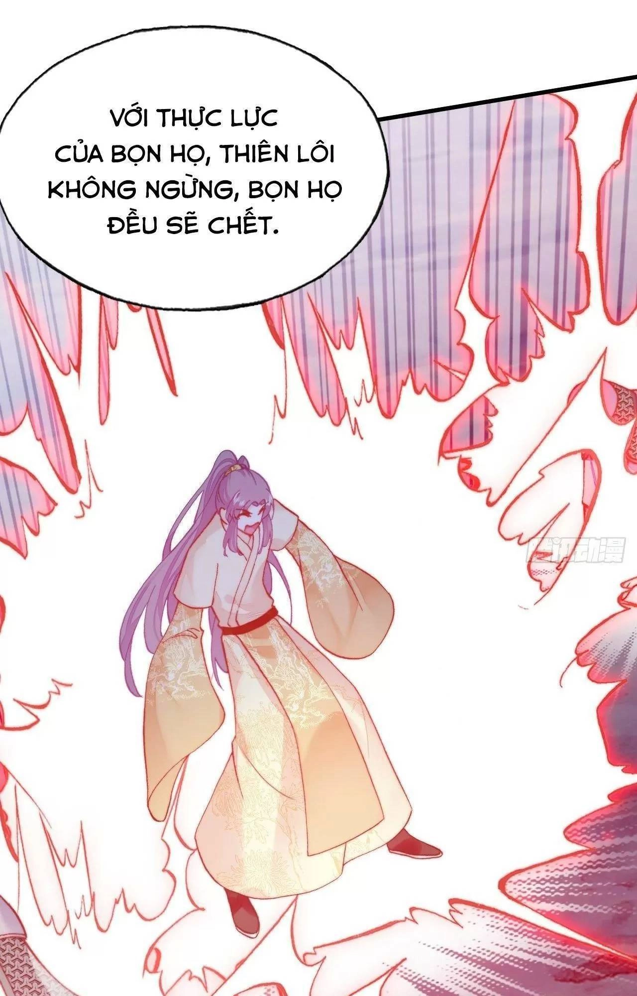 Lại Bị Bệnh Chiều Chuộng Quấn Lấy Chapter 74 - 77