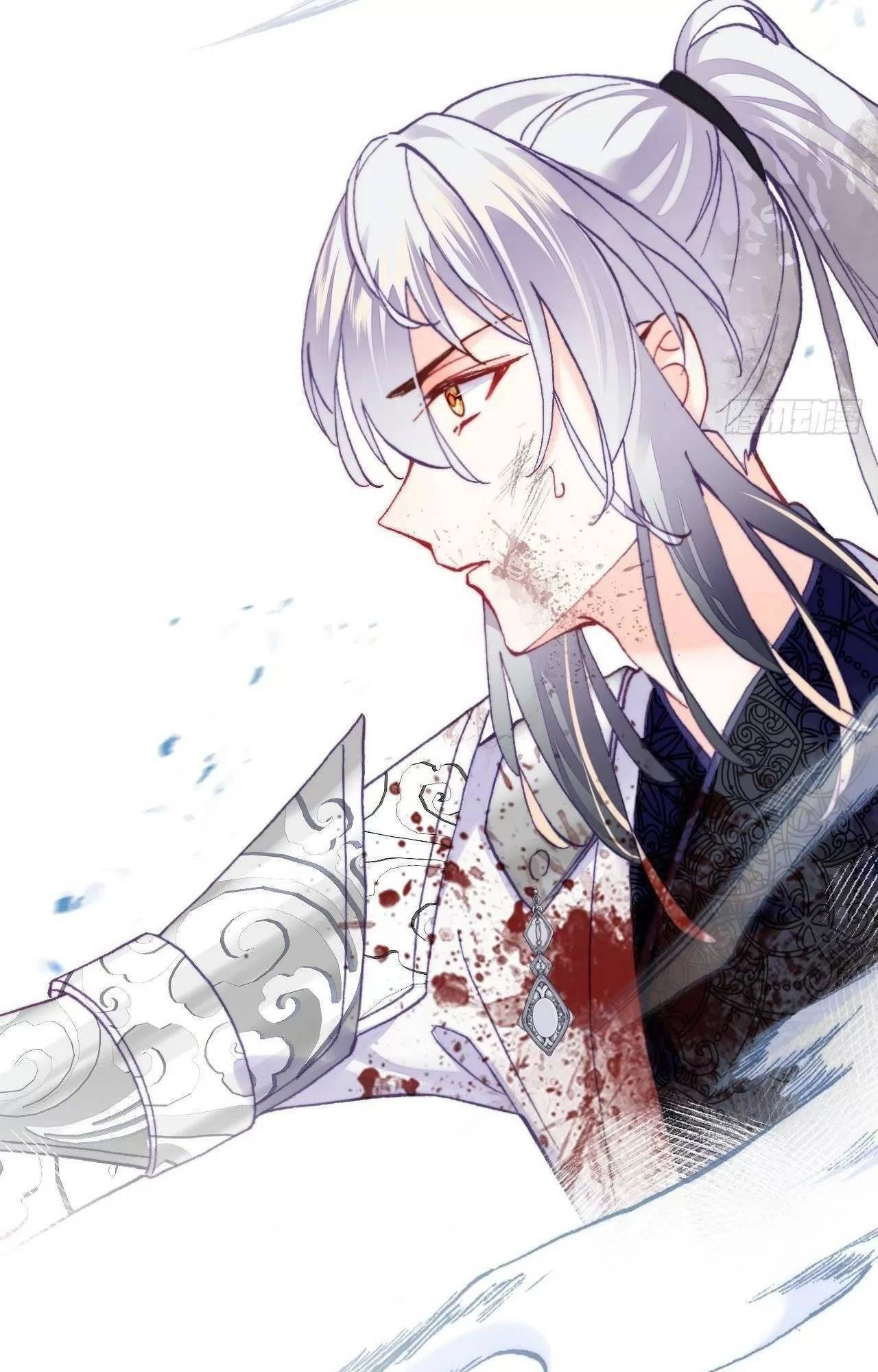 Lại Bị Bệnh Chiều Chuộng Quấn Lấy Chapter 74 - 96