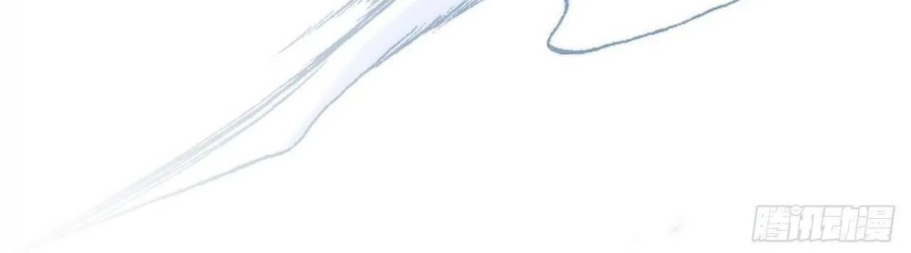 Lại Bị Bệnh Chiều Chuộng Quấn Lấy Chapter 74 - 97