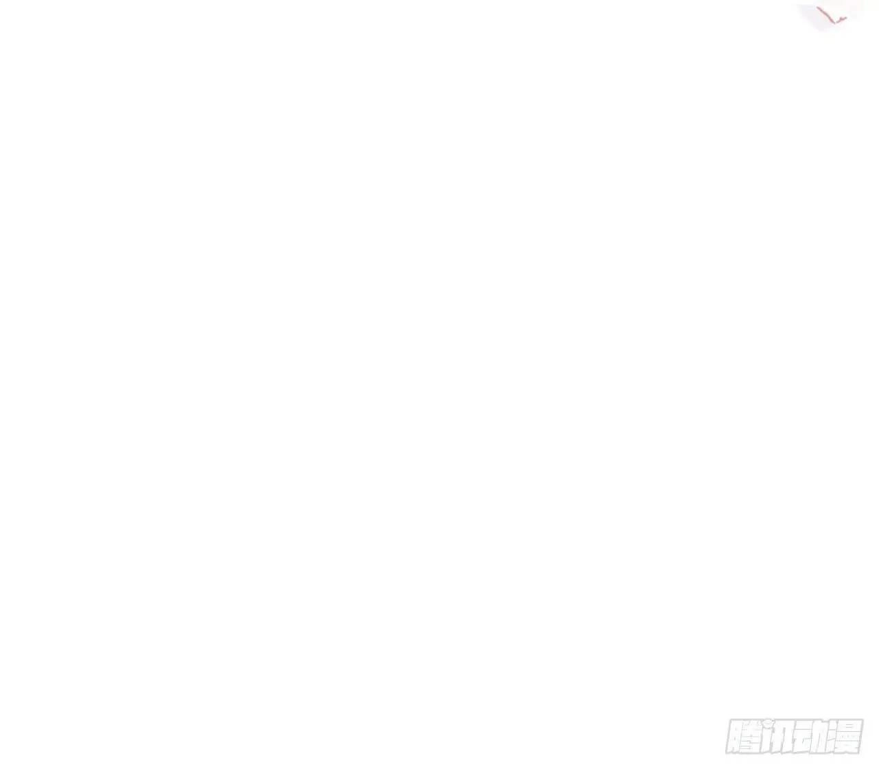 Lại Bị Bệnh Chiều Chuộng Quấn Lấy Chapter 74 - 102