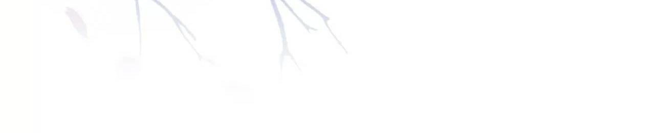 Lại Bị Bệnh Chiều Chuộng Quấn Lấy Chapter 75 - 2