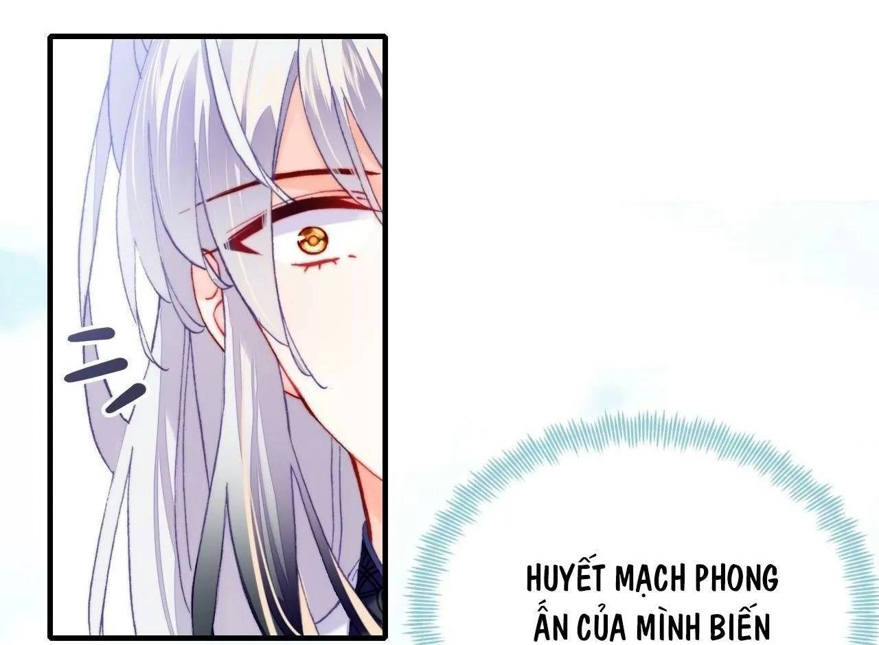 Lại Bị Bệnh Chiều Chuộng Quấn Lấy Chapter 75 - 13