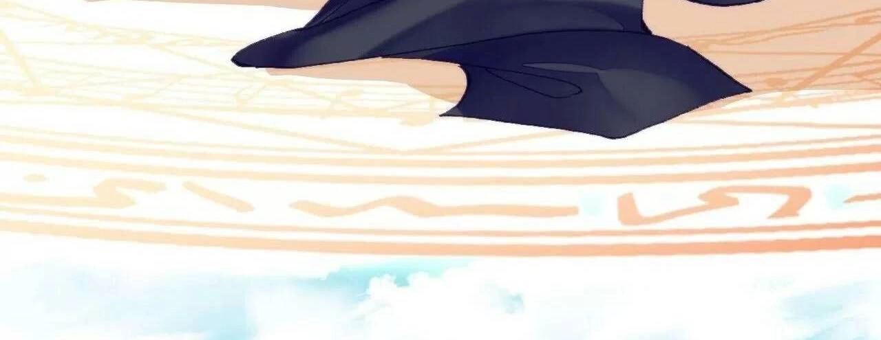 Lại Bị Bệnh Chiều Chuộng Quấn Lấy Chapter 75 - 15