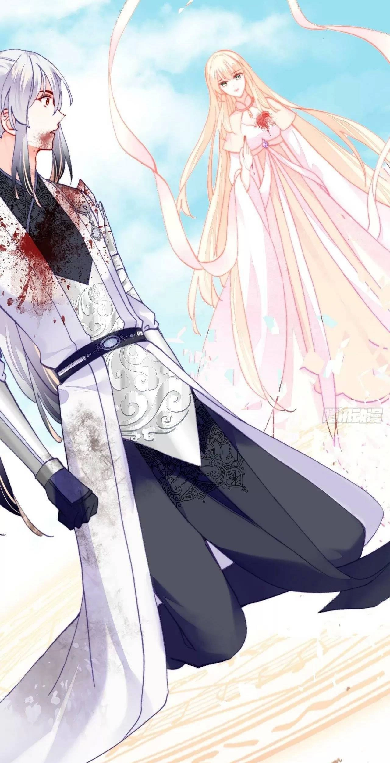 Lại Bị Bệnh Chiều Chuộng Quấn Lấy Chapter 75 - 20