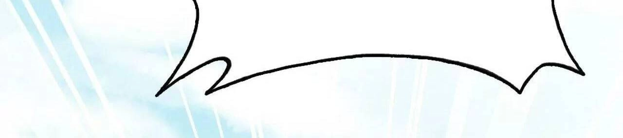 Lại Bị Bệnh Chiều Chuộng Quấn Lấy Chapter 75 - 29