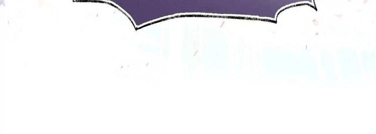 Lại Bị Bệnh Chiều Chuộng Quấn Lấy Chapter 75 - 31