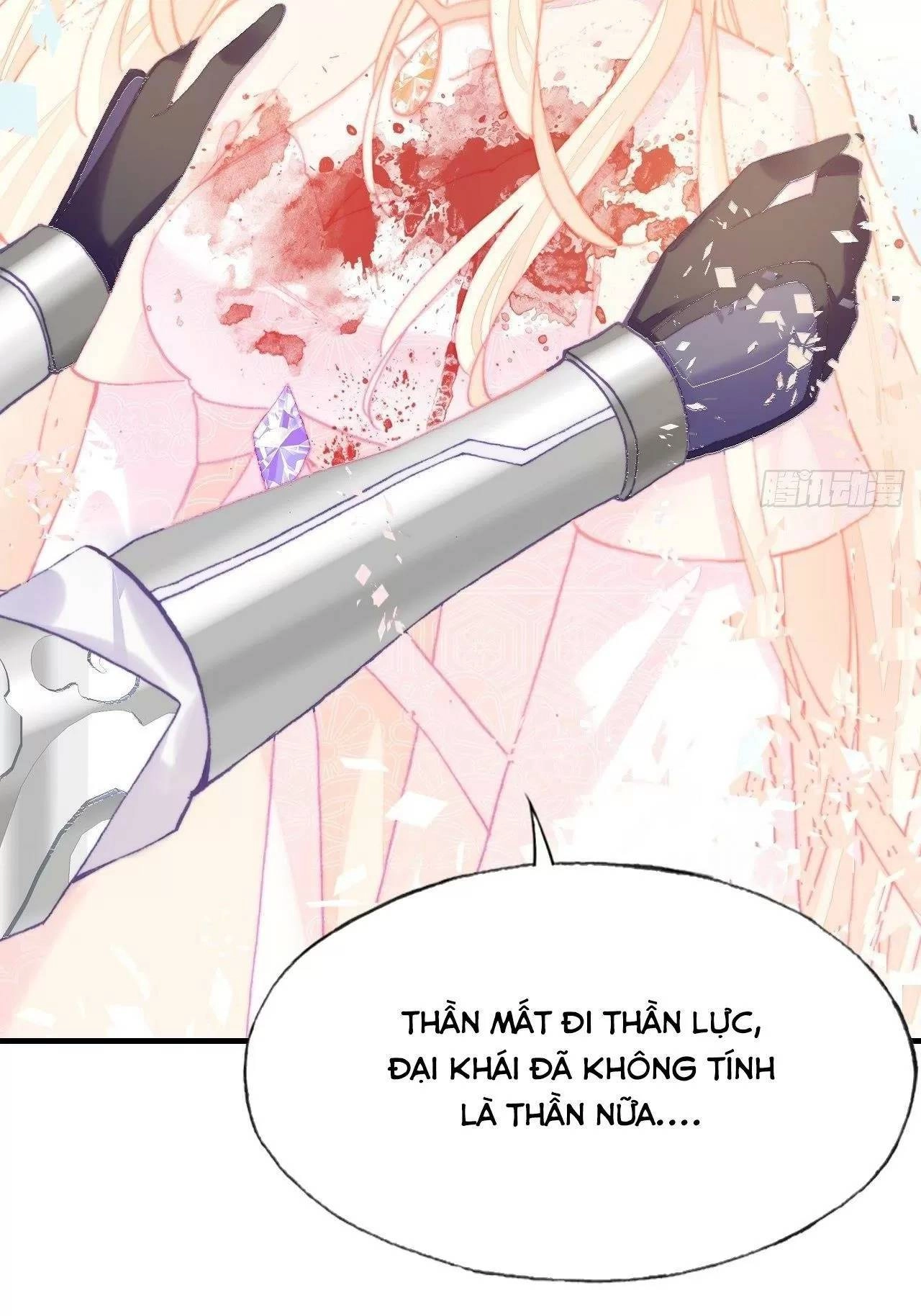 Lại Bị Bệnh Chiều Chuộng Quấn Lấy Chapter 75 - 34