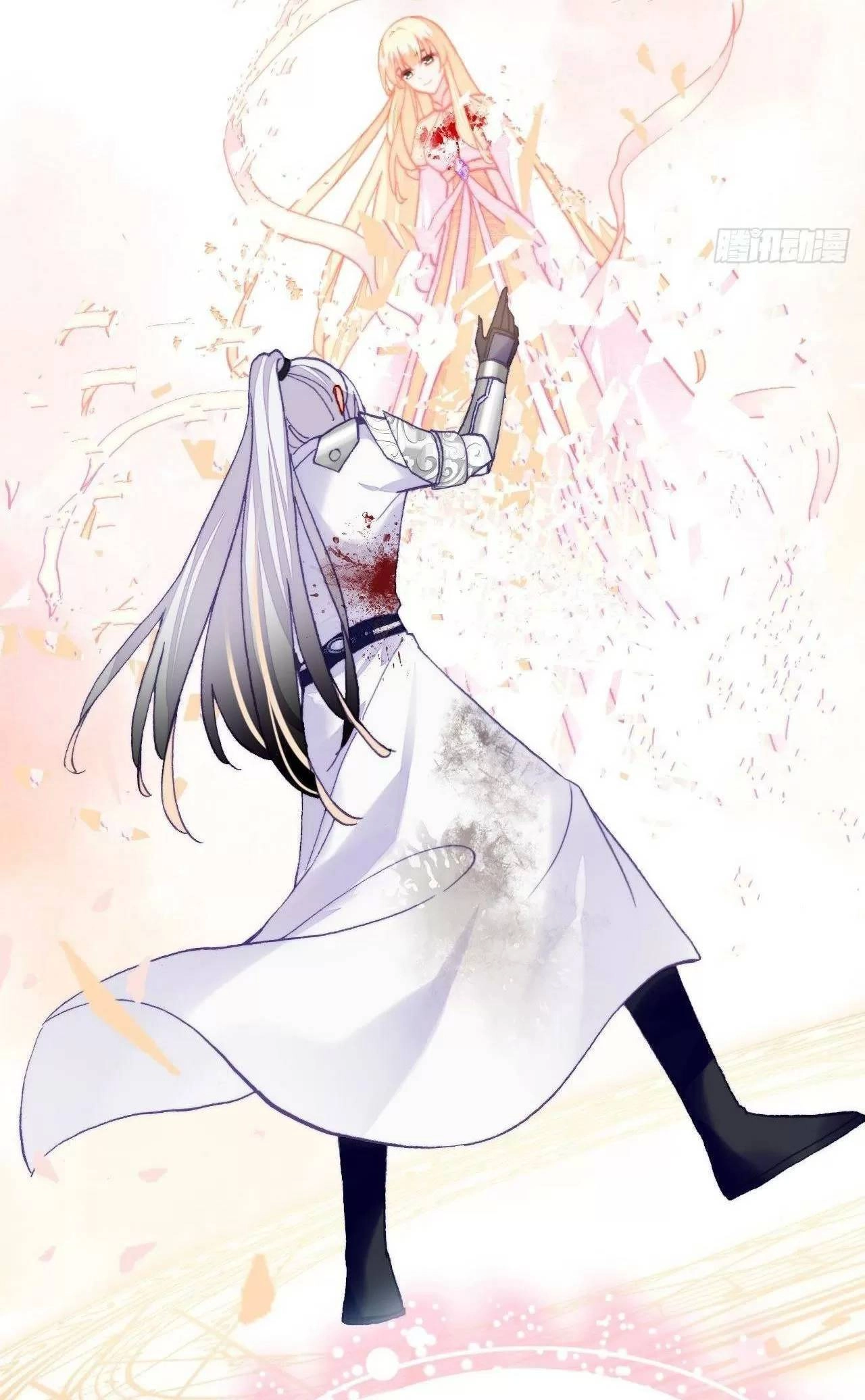 Lại Bị Bệnh Chiều Chuộng Quấn Lấy Chapter 75 - 37