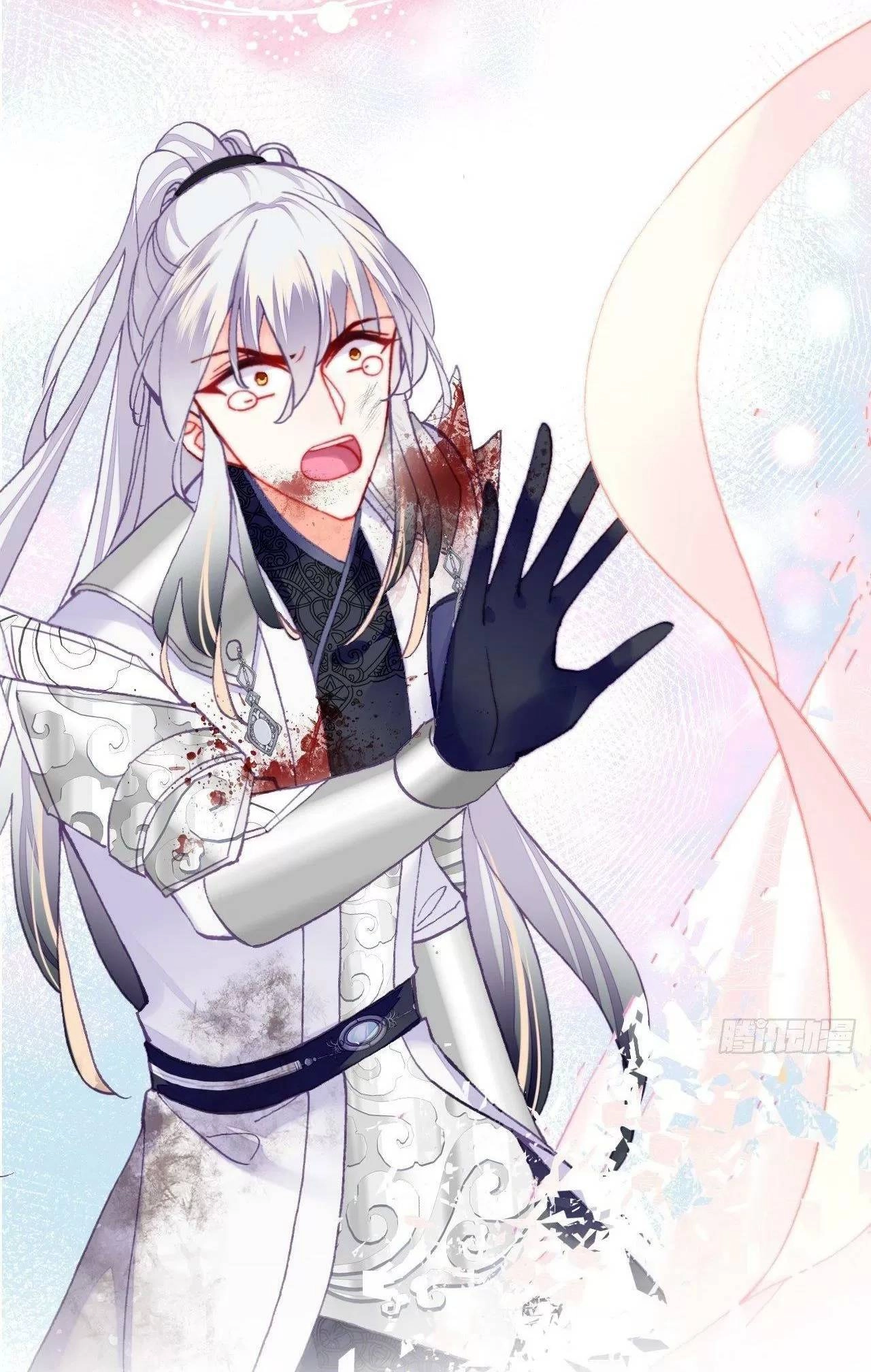 Lại Bị Bệnh Chiều Chuộng Quấn Lấy Chapter 75 - 40