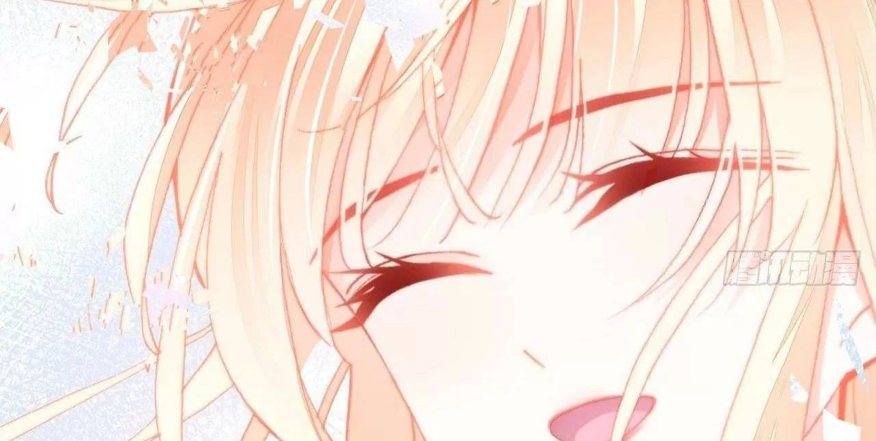 Lại Bị Bệnh Chiều Chuộng Quấn Lấy Chapter 75 - 43