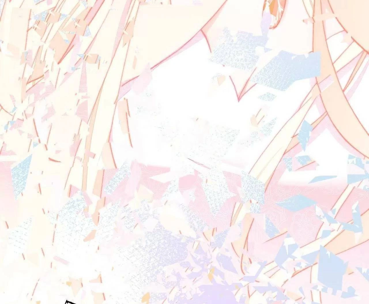 Lại Bị Bệnh Chiều Chuộng Quấn Lấy Chapter 75 - 45