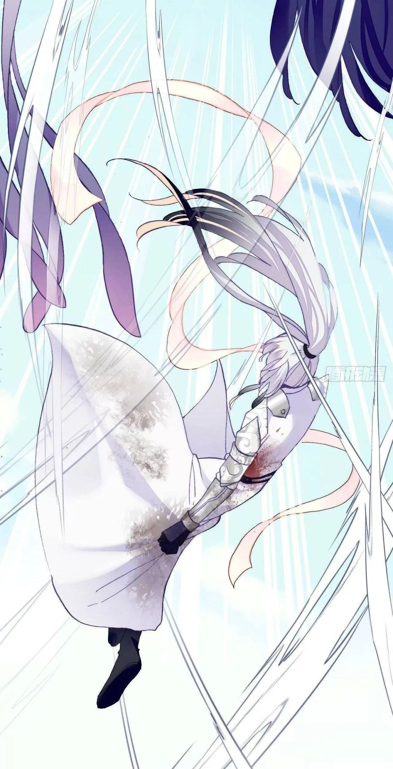 Lại Bị Bệnh Chiều Chuộng Quấn Lấy Chapter 75 - 53