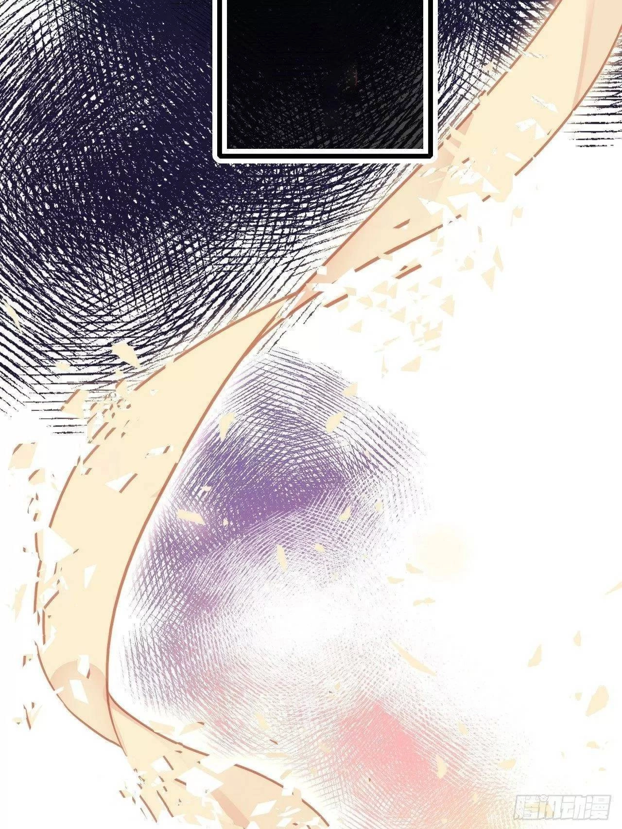 Lại Bị Bệnh Chiều Chuộng Quấn Lấy Chapter 75 - 66