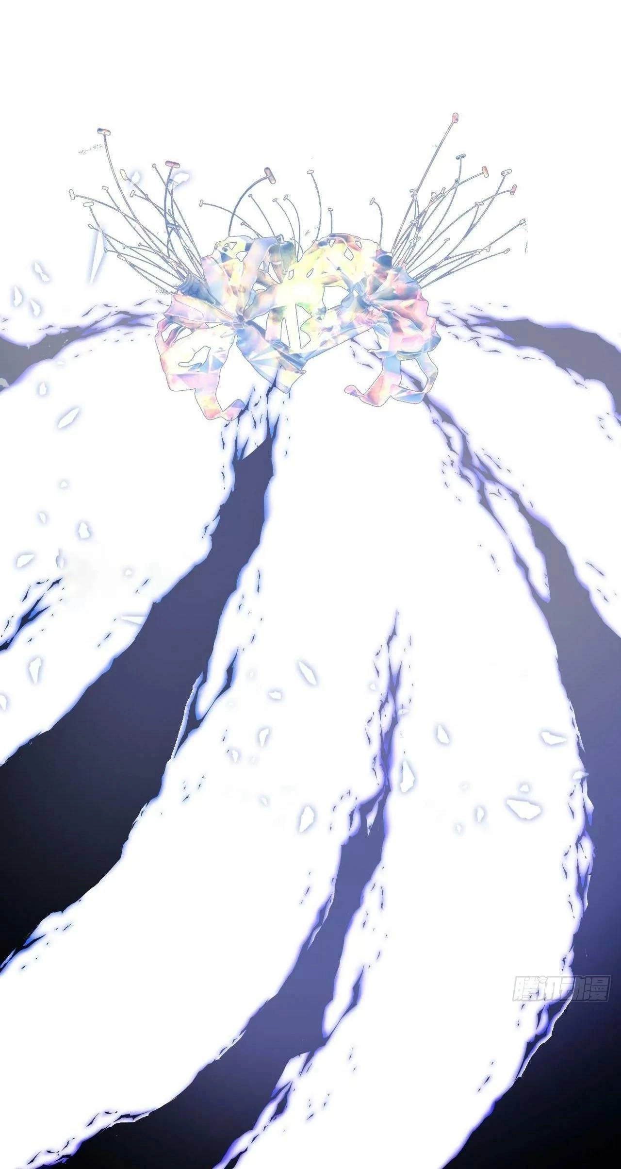 Lại Bị Bệnh Chiều Chuộng Quấn Lấy Chapter 75 - 72