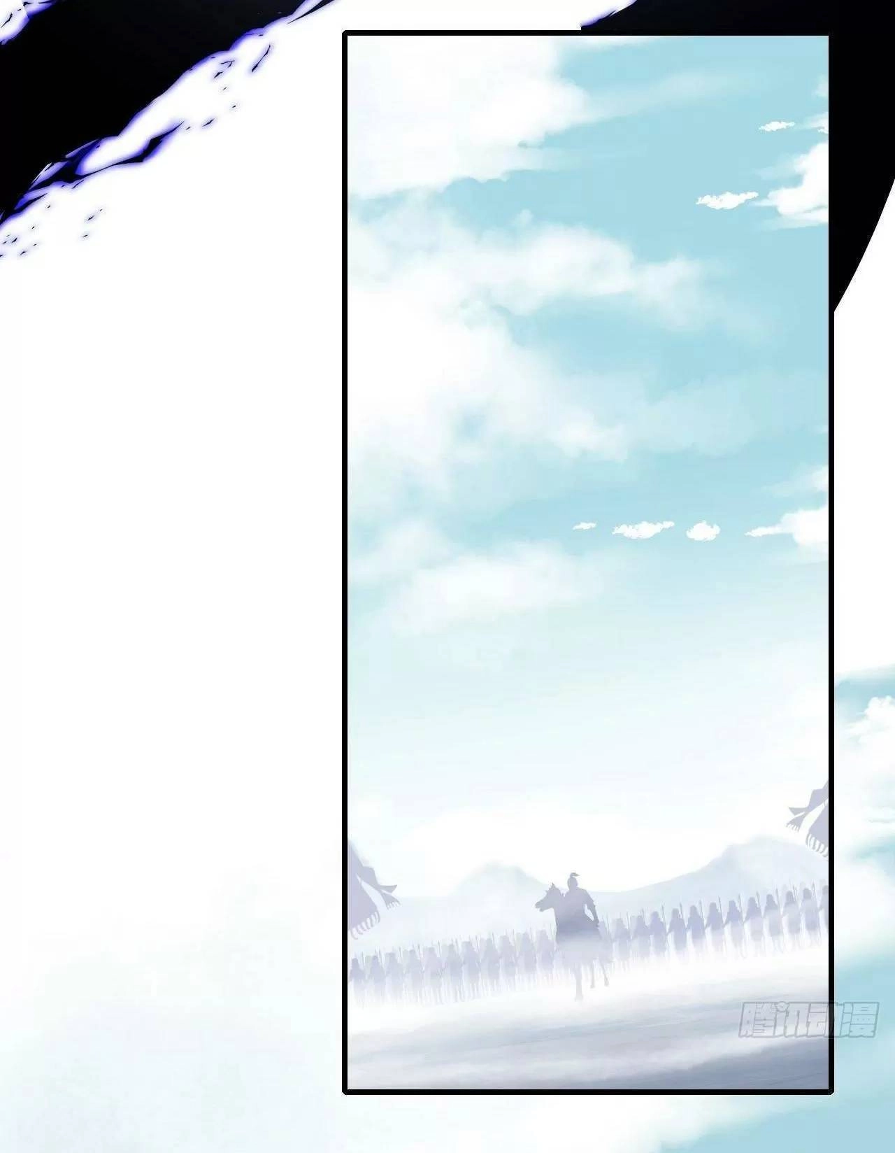 Lại Bị Bệnh Chiều Chuộng Quấn Lấy Chapter 75 - 73