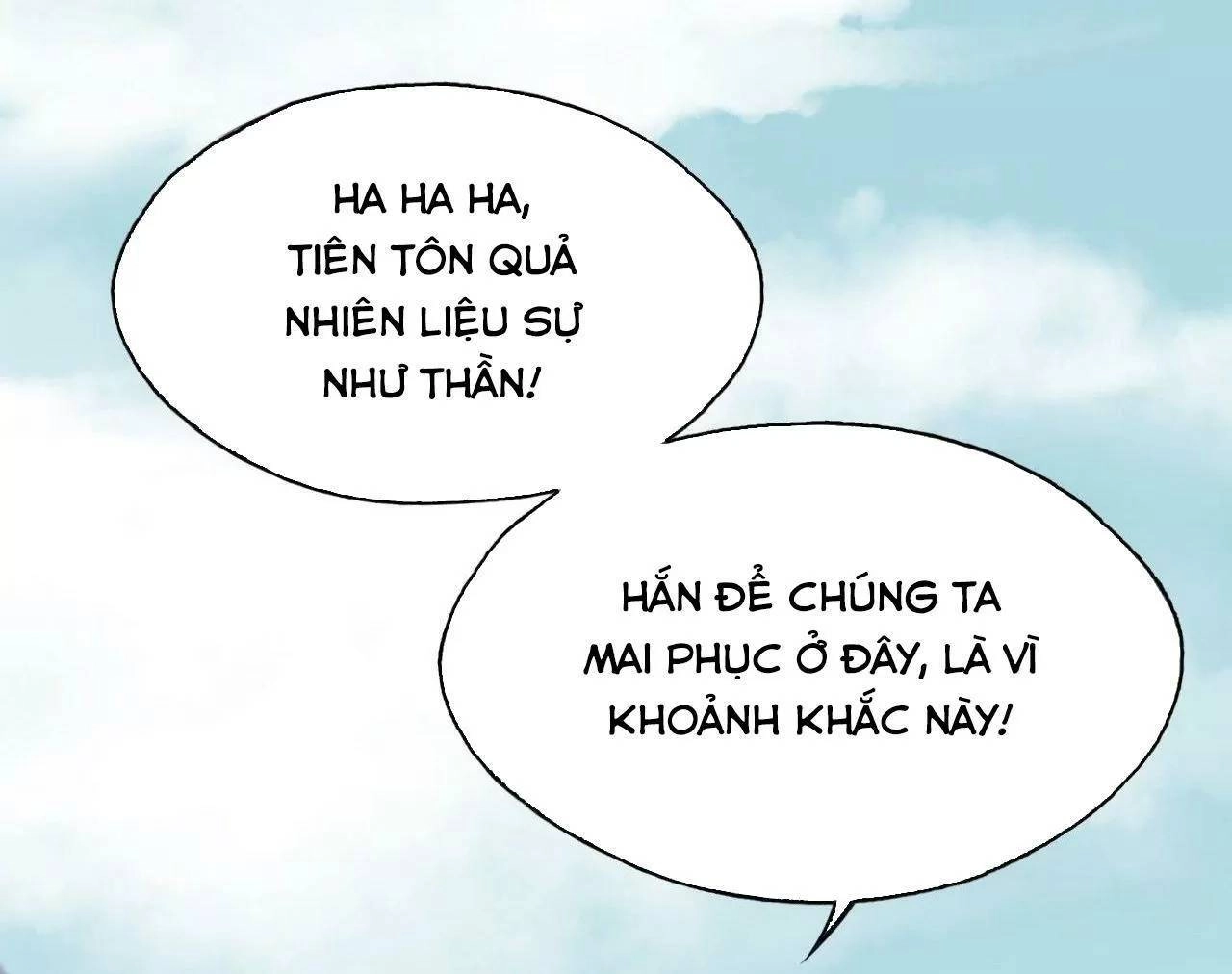 Lại Bị Bệnh Chiều Chuộng Quấn Lấy Chapter 75 - 74