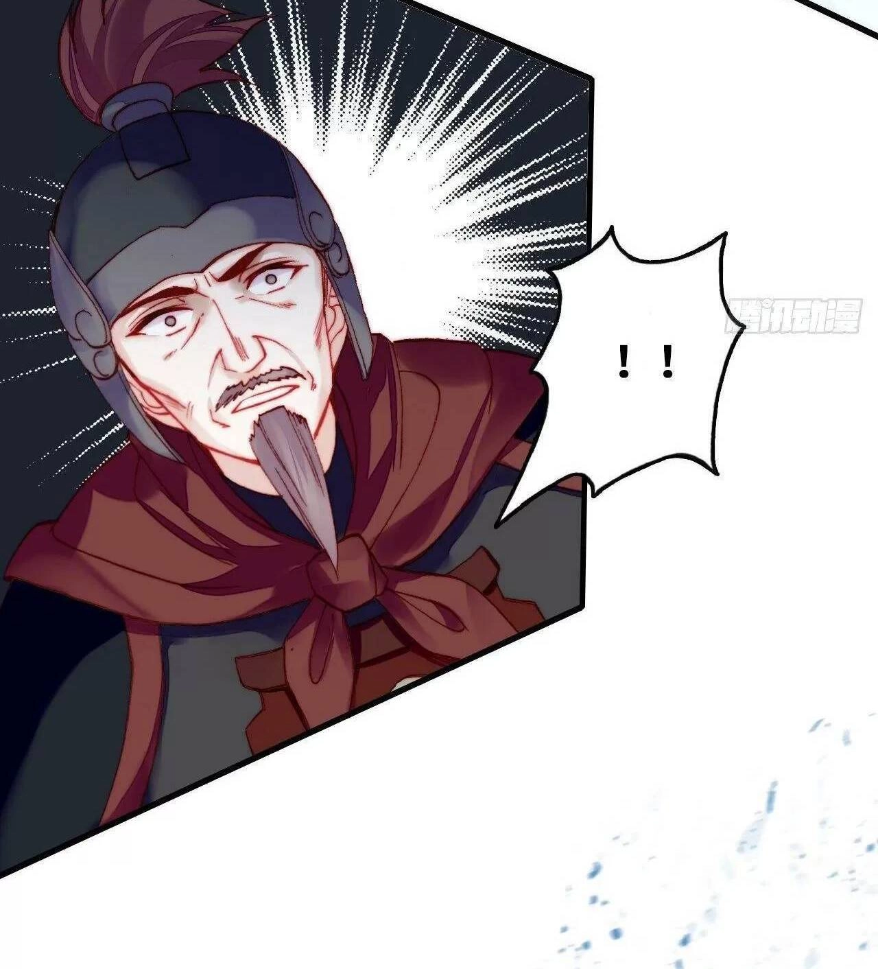 Lại Bị Bệnh Chiều Chuộng Quấn Lấy Chapter 75 - 80