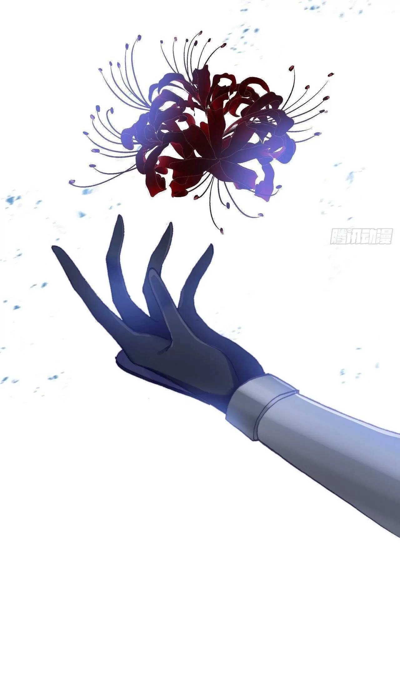 Lại Bị Bệnh Chiều Chuộng Quấn Lấy Chapter 75 - 81