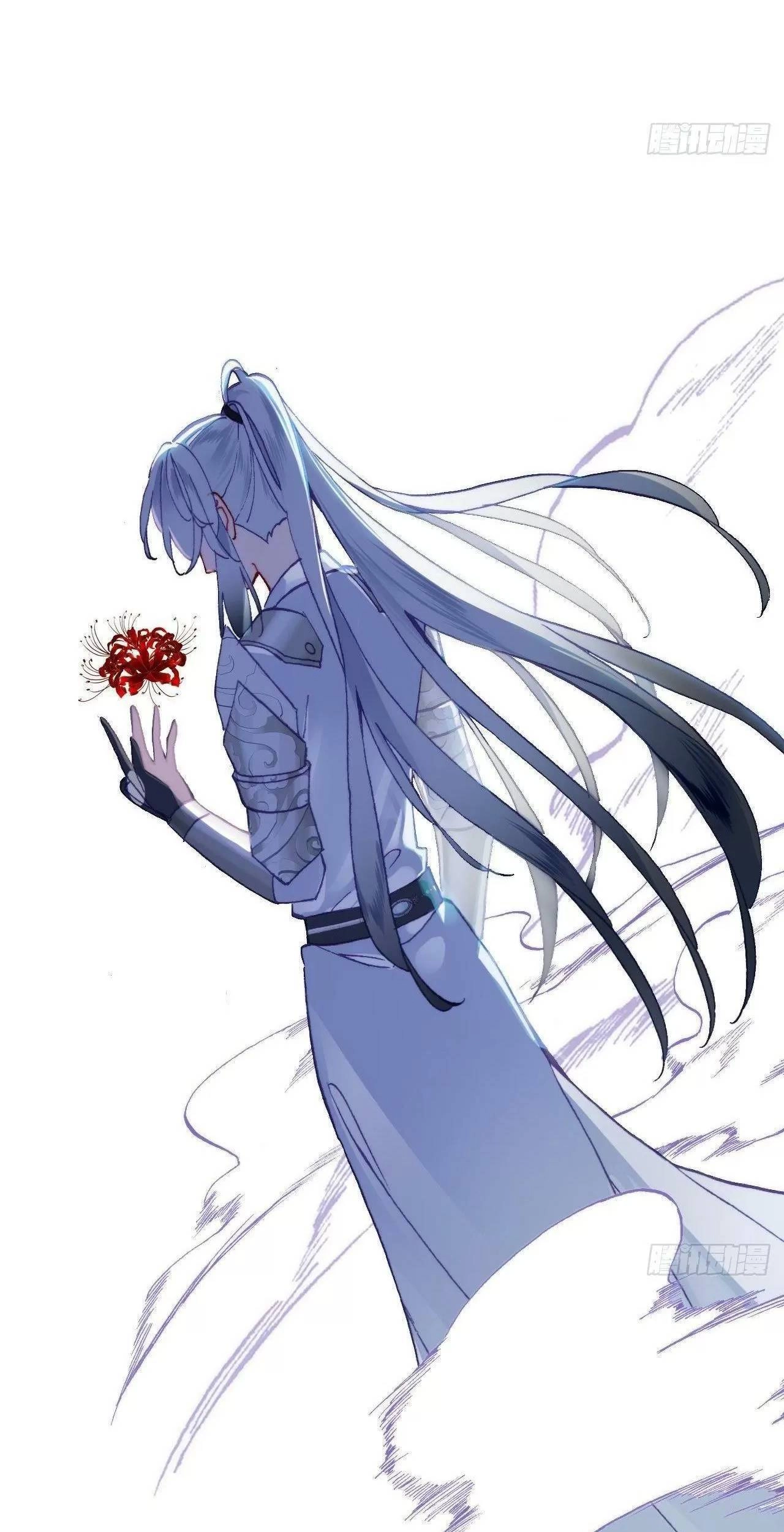 Lại Bị Bệnh Chiều Chuộng Quấn Lấy Chapter 75 - 82