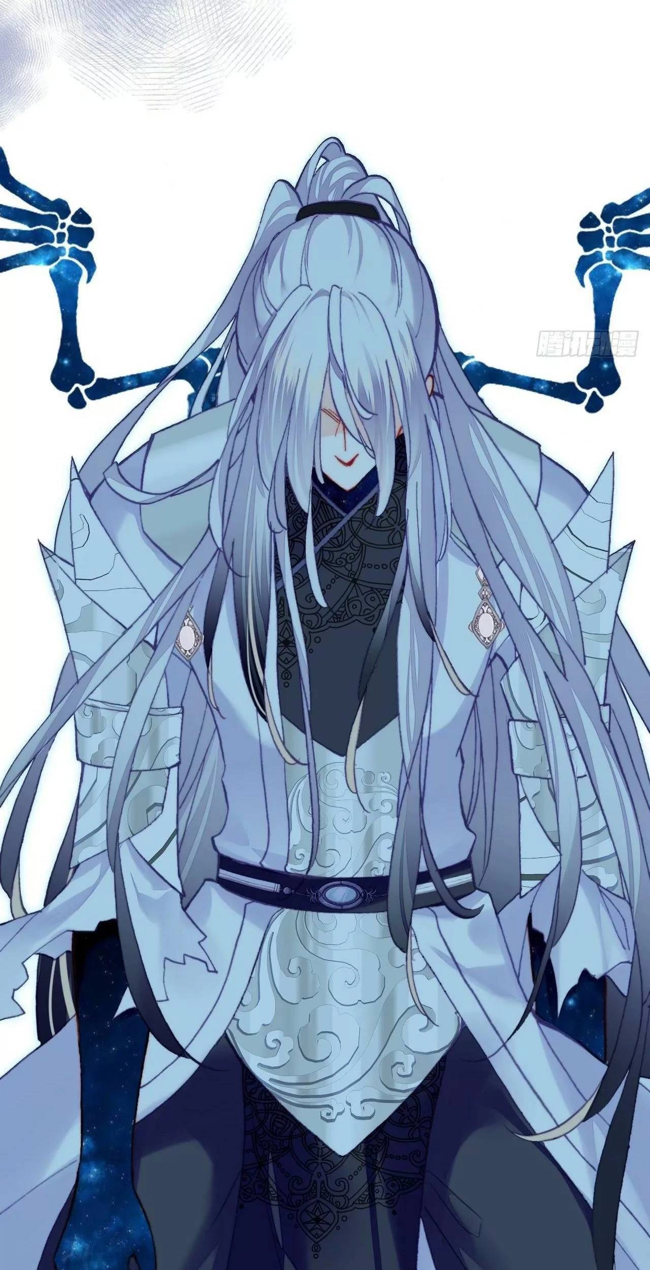 Lại Bị Bệnh Chiều Chuộng Quấn Lấy Chapter 76 - 20