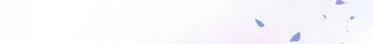 Lại Bị Bệnh Chiều Chuộng Quấn Lấy Chapter 76 - 32