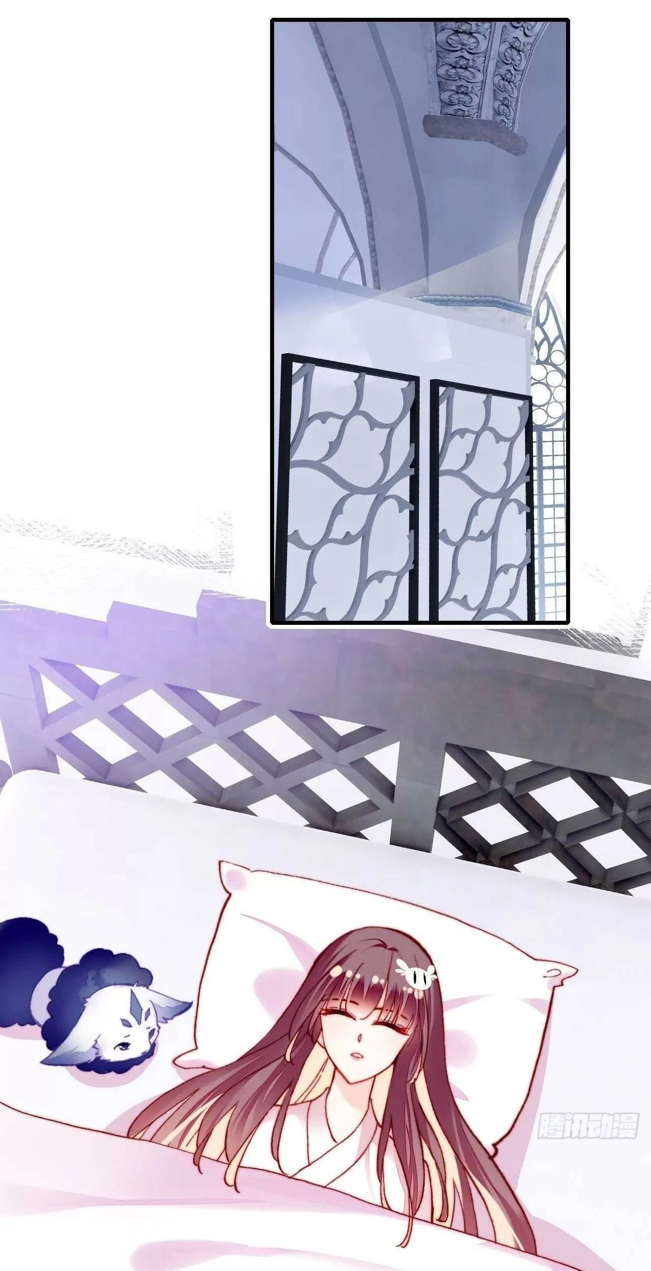 Lại Bị Bệnh Chiều Chuộng Quấn Lấy Chapter 76 - 49