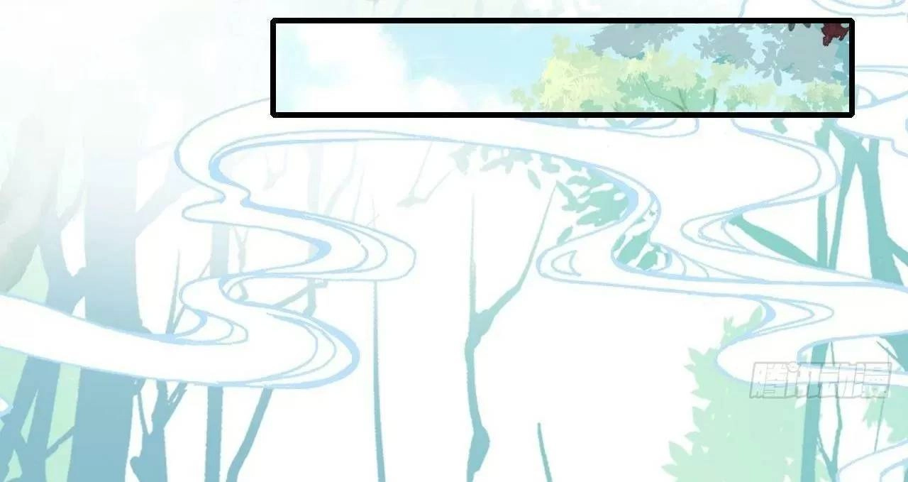 Lại Bị Bệnh Chiều Chuộng Quấn Lấy Chapter 76 - 53