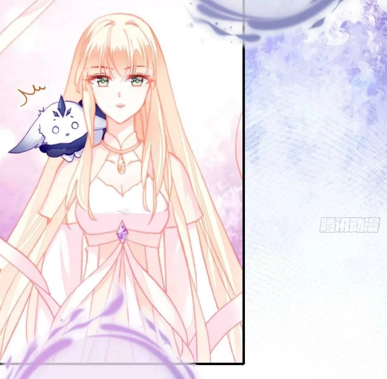 Lại Bị Bệnh Chiều Chuộng Quấn Lấy Chapter 76 - 69