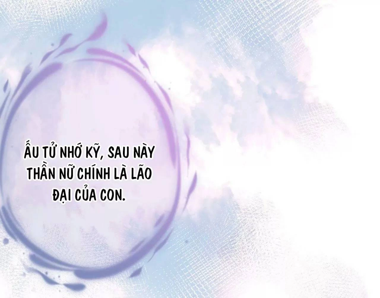 Lại Bị Bệnh Chiều Chuộng Quấn Lấy Chapter 76 - 75