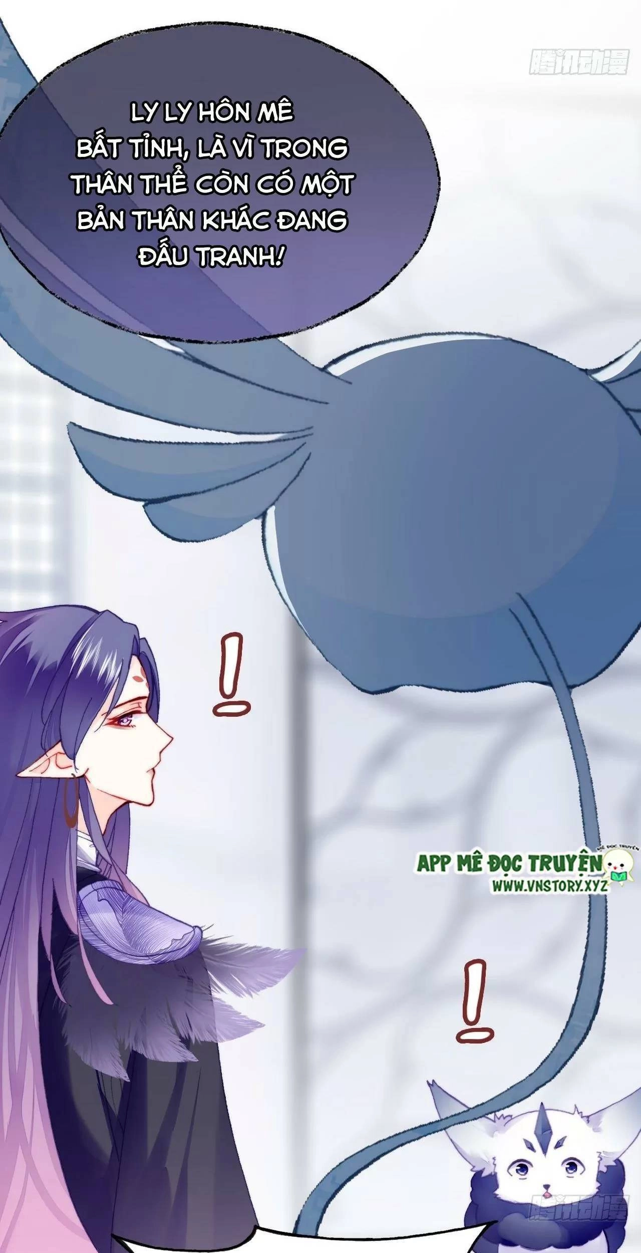 Lại Bị Bệnh Chiều Chuộng Quấn Lấy Chapter 76 - 80