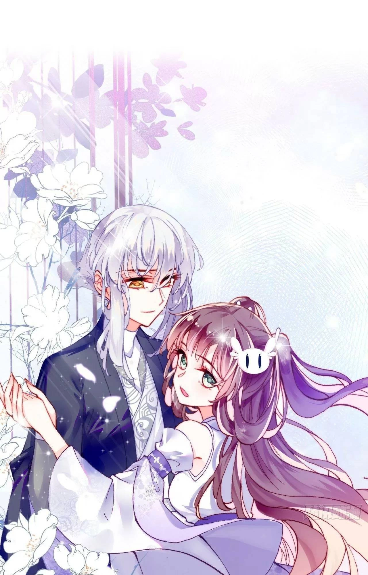 Lại Bị Bệnh Chiều Chuộng Quấn Lấy Chapter 77 - 1