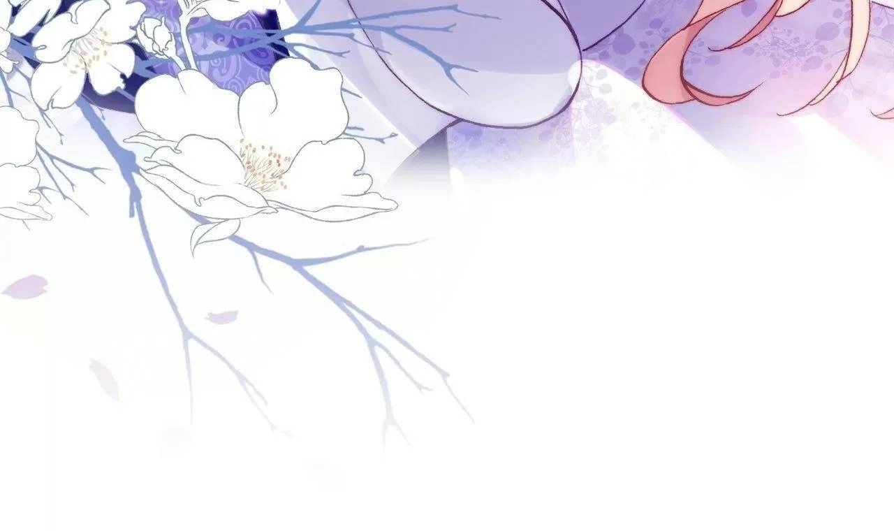 Lại Bị Bệnh Chiều Chuộng Quấn Lấy Chapter 77 - 2