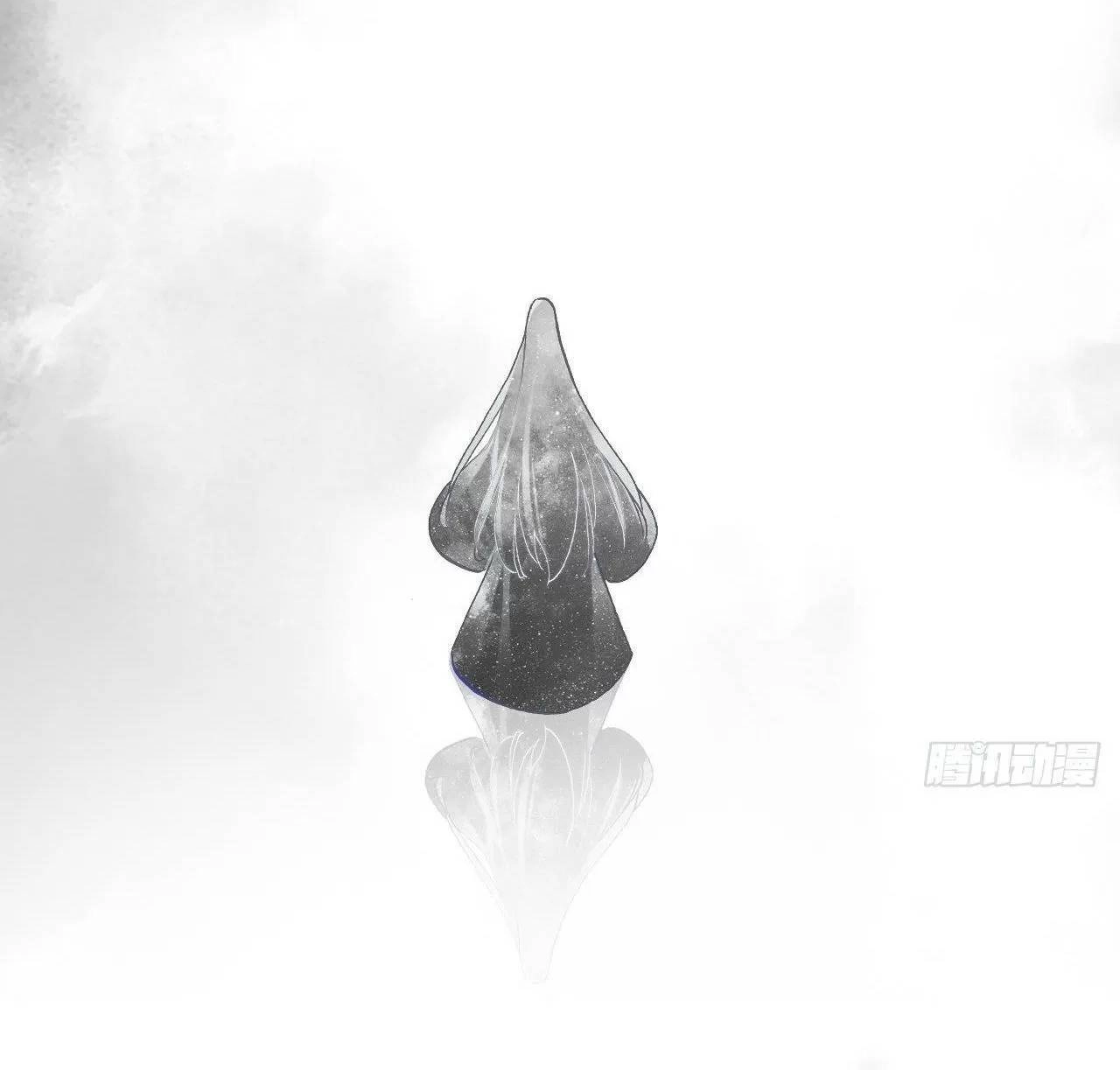 Lại Bị Bệnh Chiều Chuộng Quấn Lấy Chapter 77 - 8