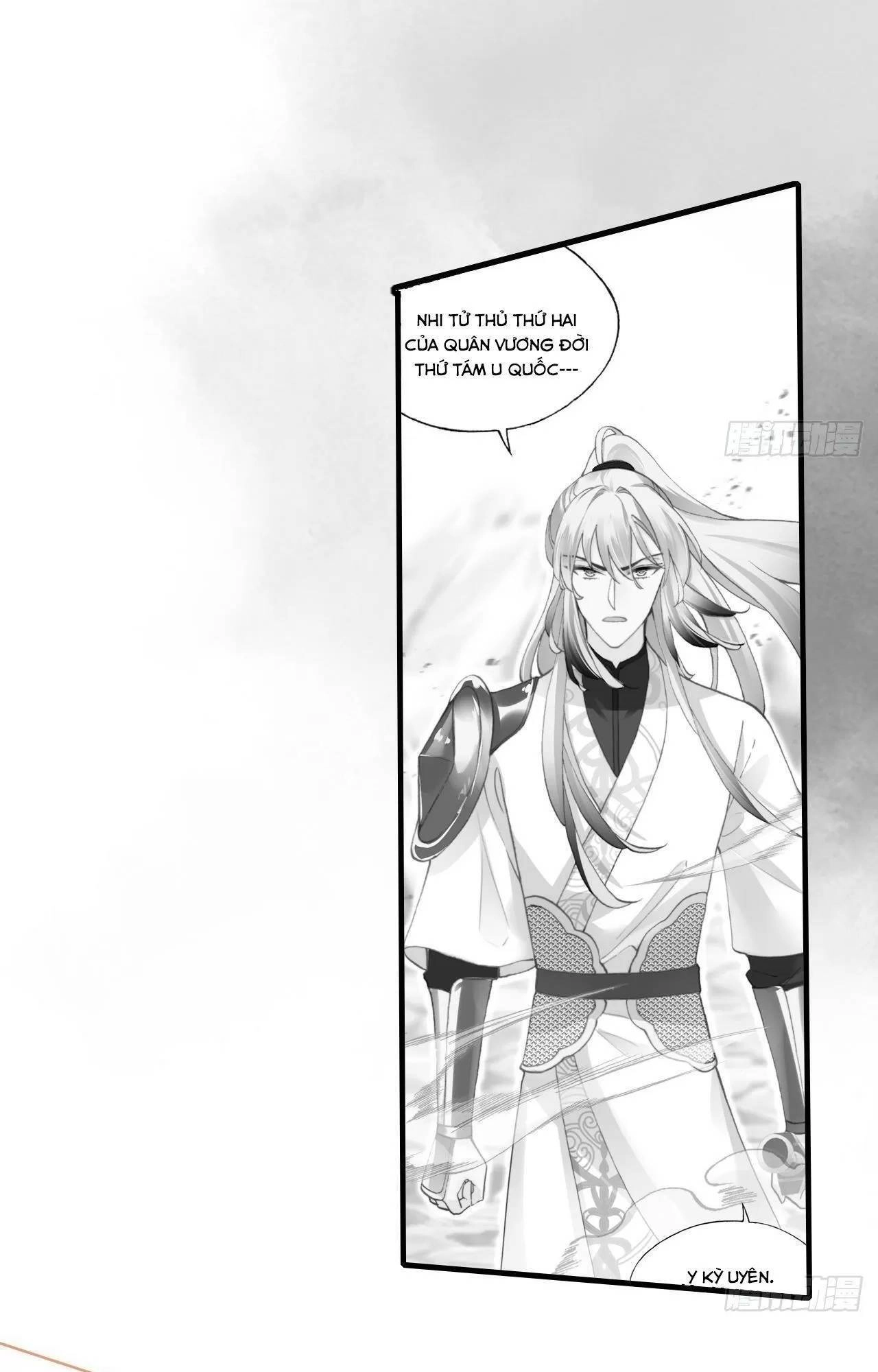 Lại Bị Bệnh Chiều Chuộng Quấn Lấy Chapter 77 - 12