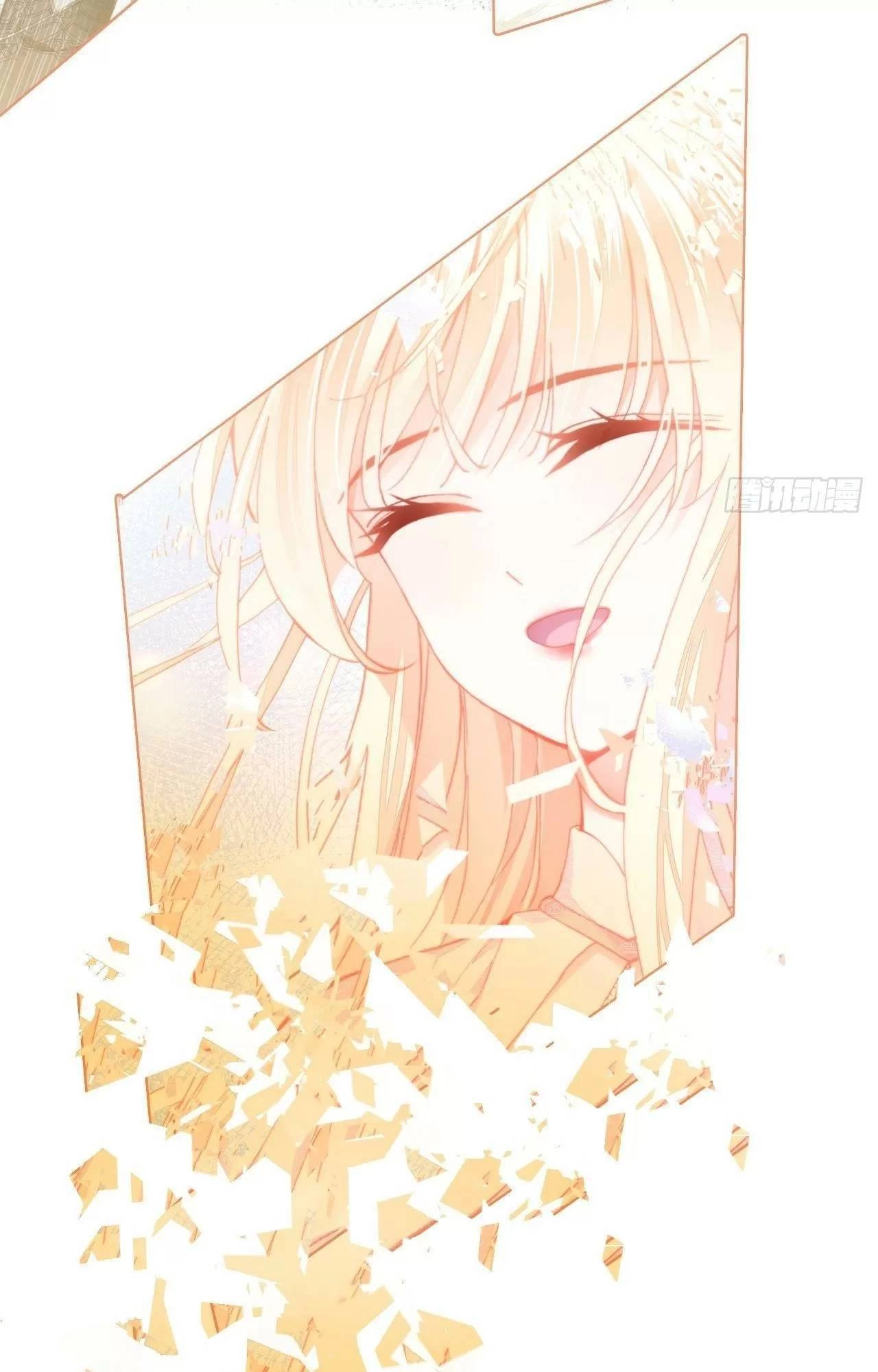 Lại Bị Bệnh Chiều Chuộng Quấn Lấy Chapter 77 - 16