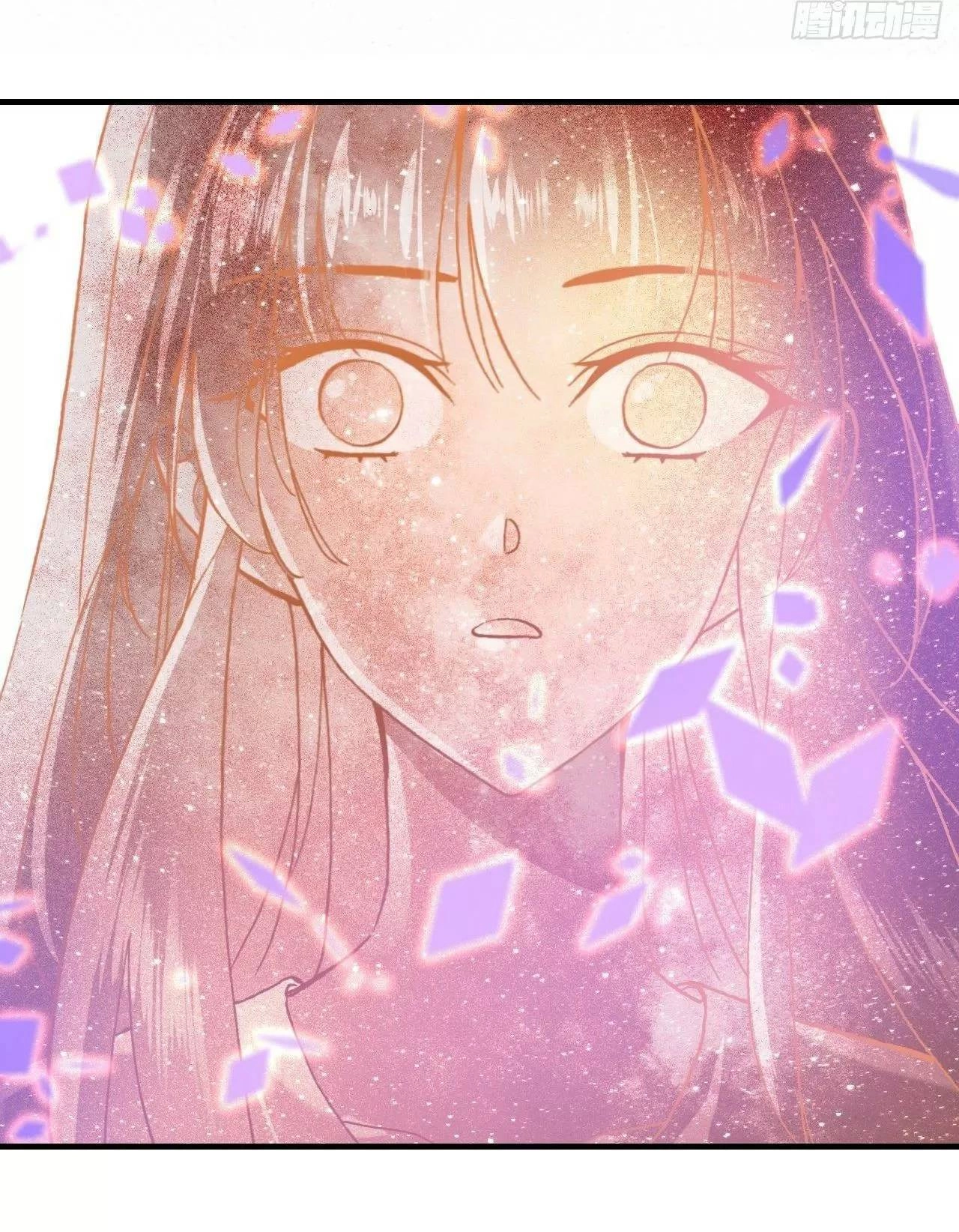 Lại Bị Bệnh Chiều Chuộng Quấn Lấy Chapter 77 - 21