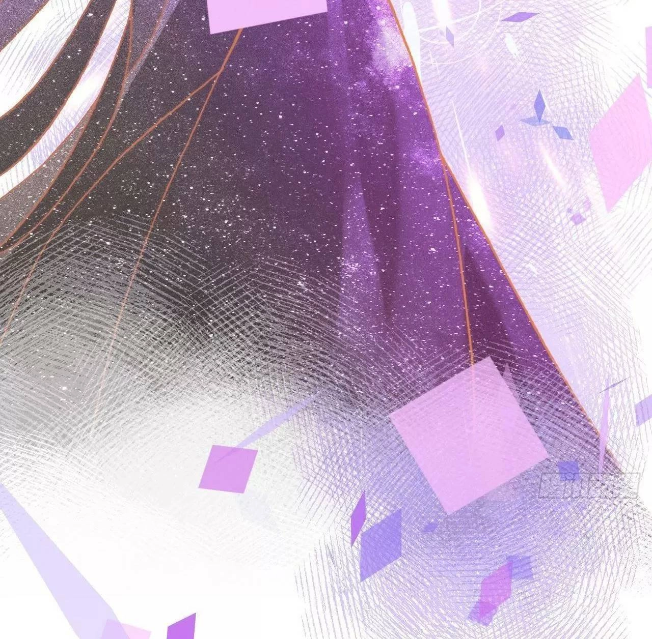 Lại Bị Bệnh Chiều Chuộng Quấn Lấy Chapter 77 - 23