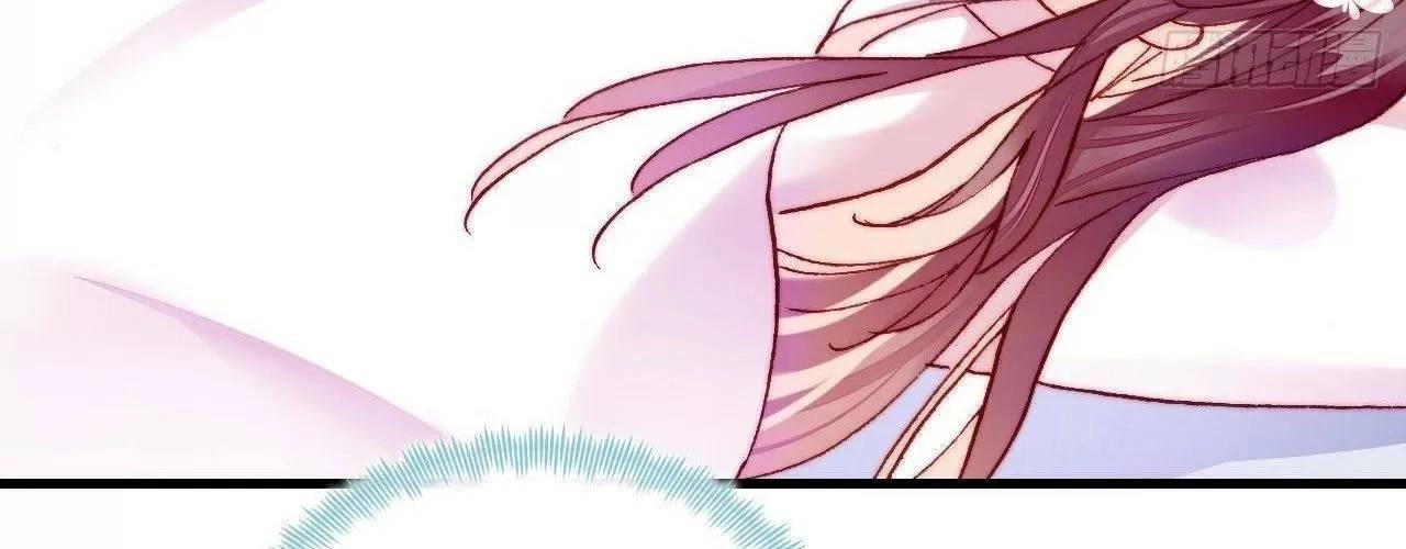 Lại Bị Bệnh Chiều Chuộng Quấn Lấy Chapter 77 - 52