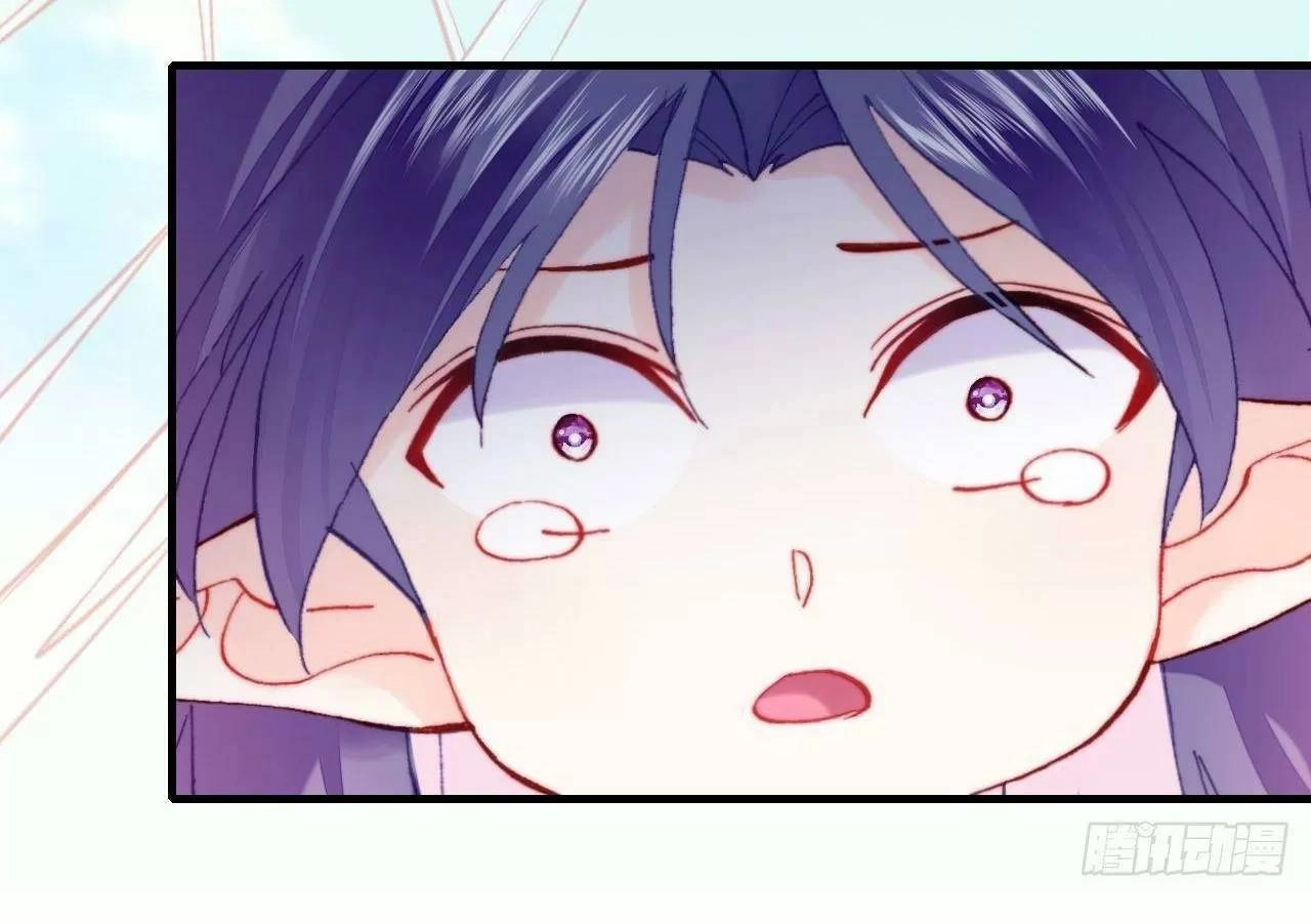 Lại Bị Bệnh Chiều Chuộng Quấn Lấy Chapter 77 - 57