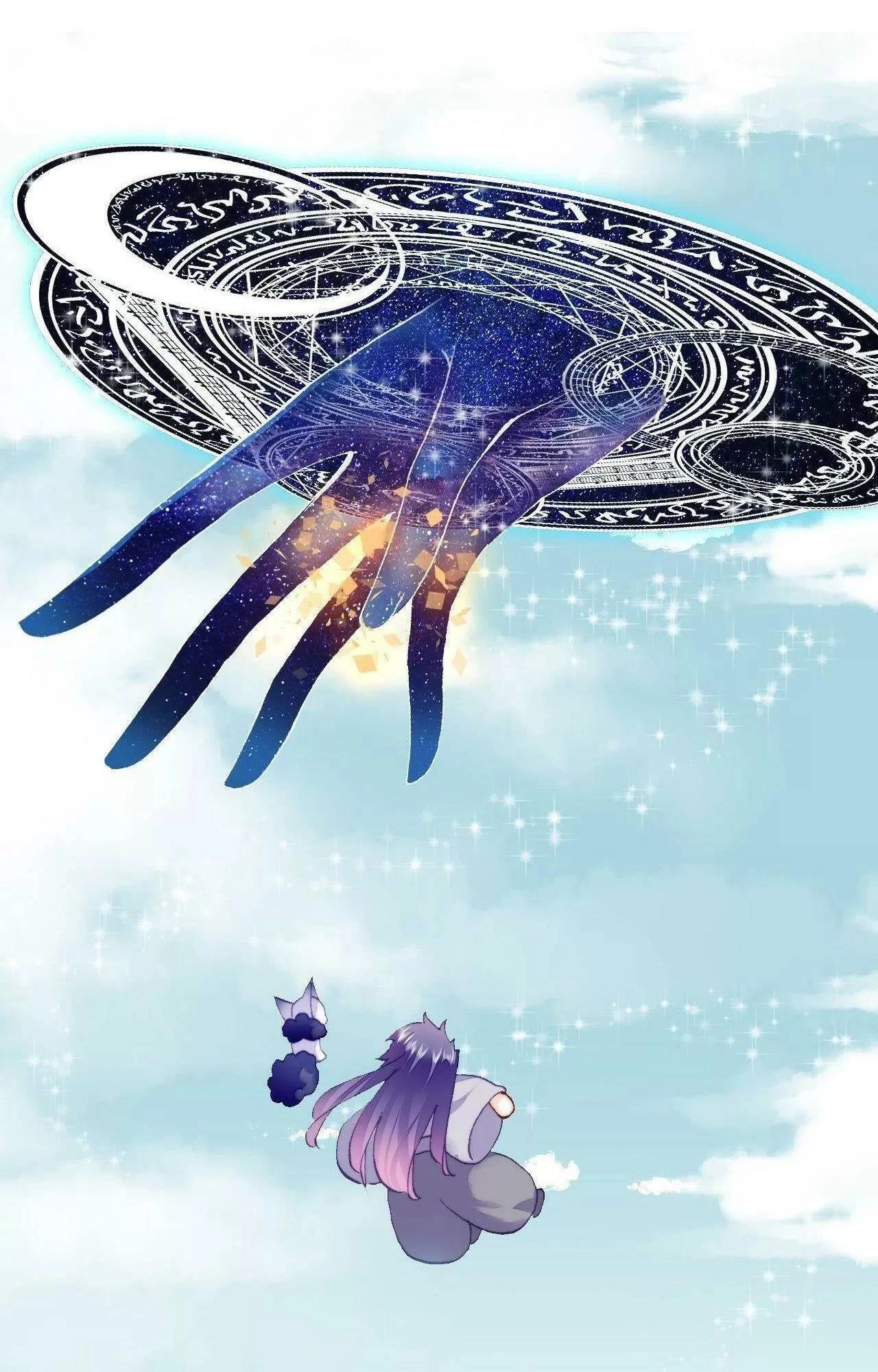 Lại Bị Bệnh Chiều Chuộng Quấn Lấy Chapter 77 - 58