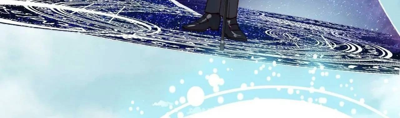 Lại Bị Bệnh Chiều Chuộng Quấn Lấy Chapter 77 - 61