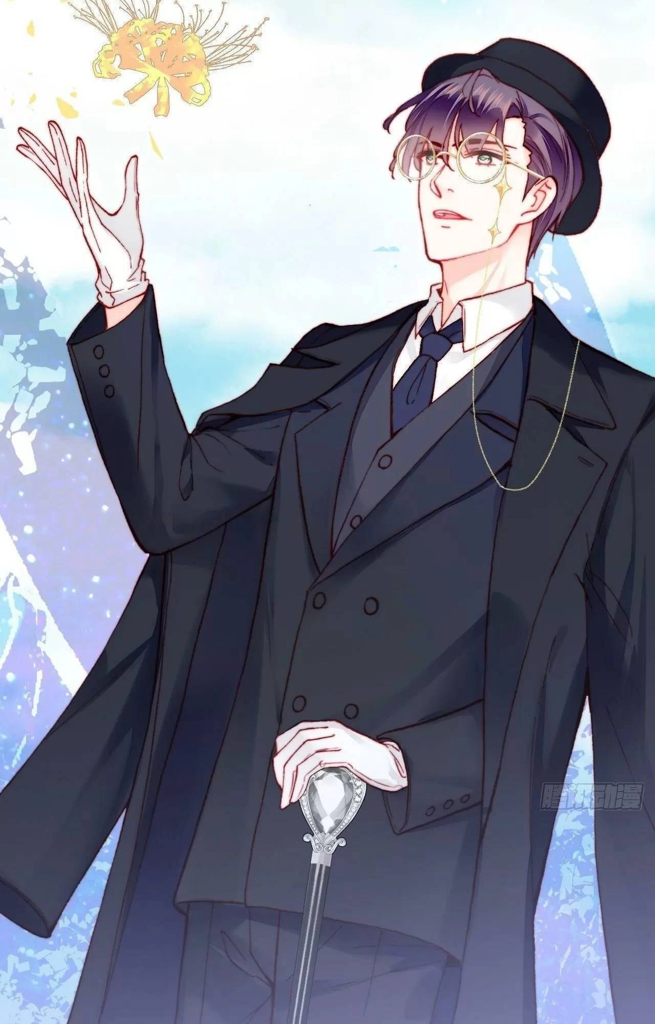 Lại Bị Bệnh Chiều Chuộng Quấn Lấy Chapter 77 - 63