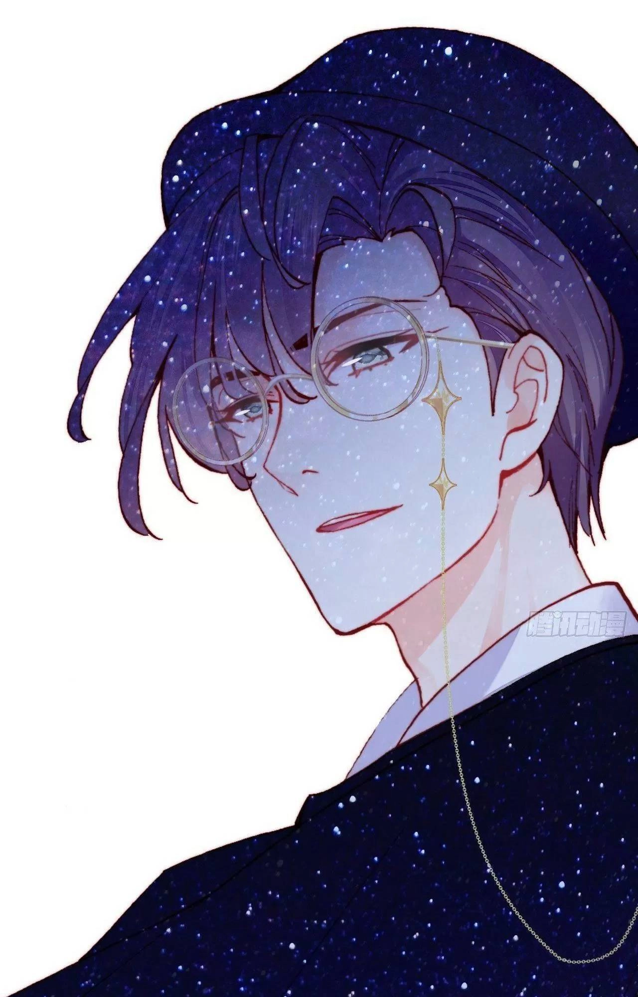 Lại Bị Bệnh Chiều Chuộng Quấn Lấy Chapter 77 - 66