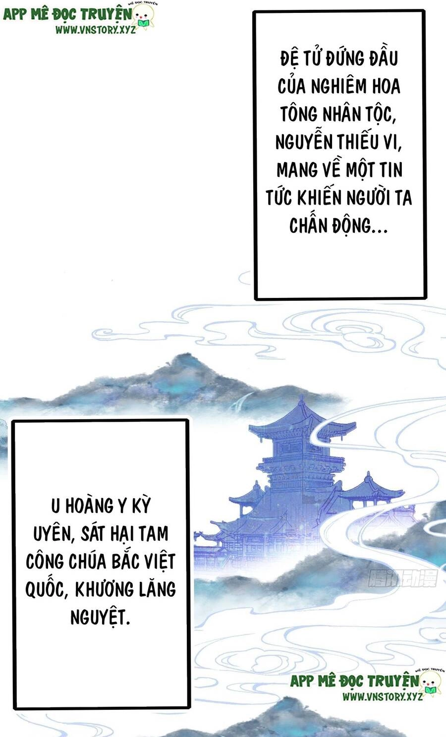 Lại Bị Bệnh Chiều Chuộng Quấn Lấy Chapter 78 - 3