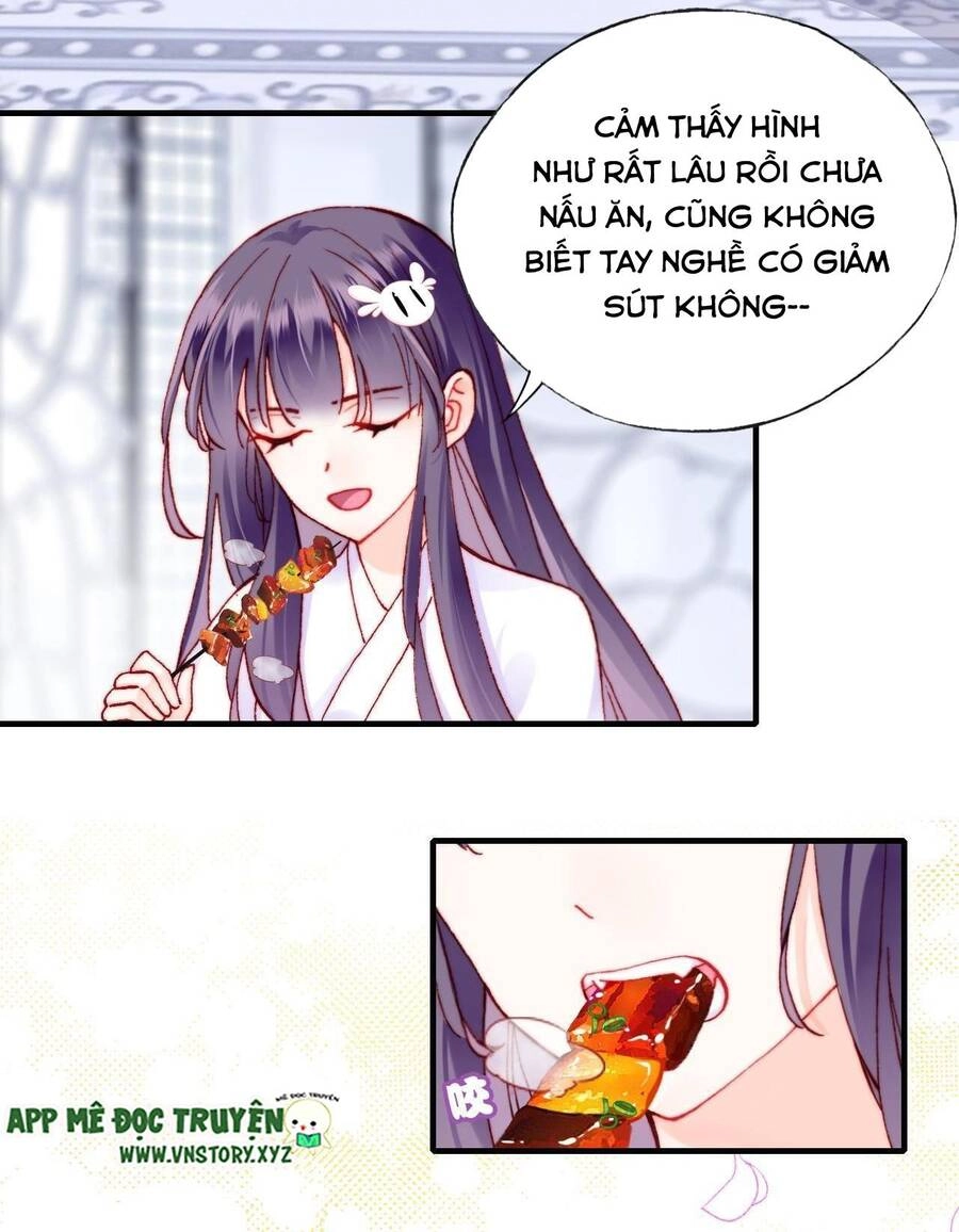 Lại Bị Bệnh Chiều Chuộng Quấn Lấy Chapter 78 - 12