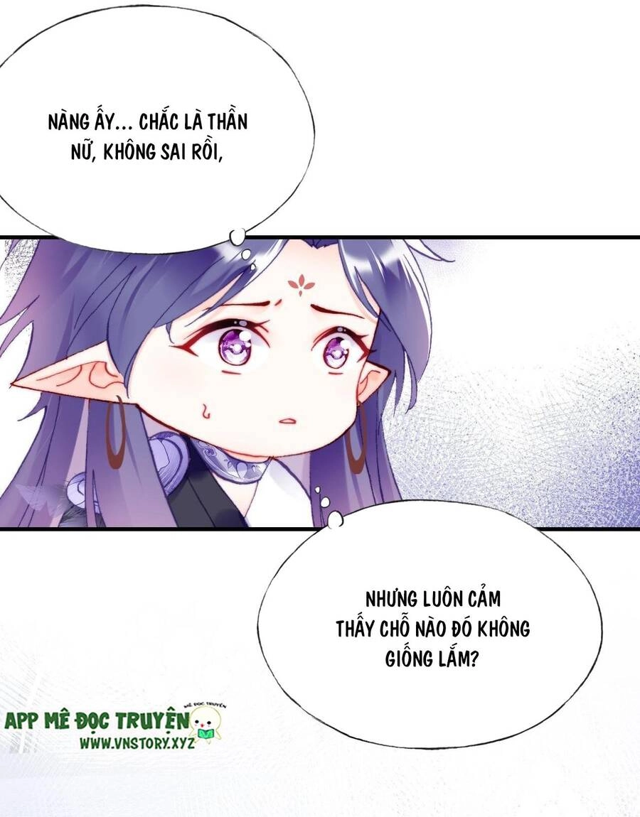 Lại Bị Bệnh Chiều Chuộng Quấn Lấy Chapter 78 - 16