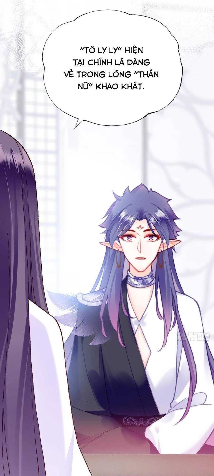 Lại Bị Bệnh Chiều Chuộng Quấn Lấy Chapter 78 - 22