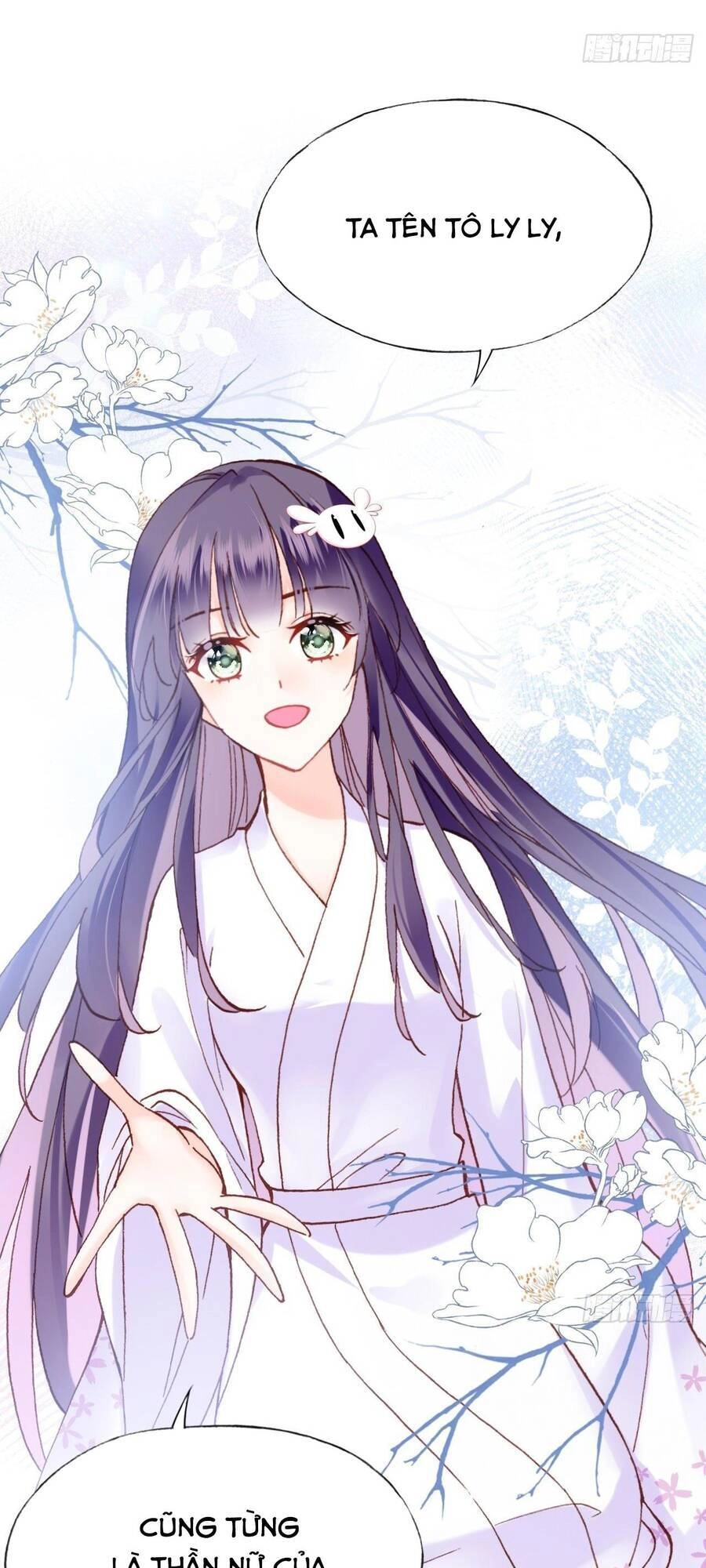 Lại Bị Bệnh Chiều Chuộng Quấn Lấy Chapter 78 - 25